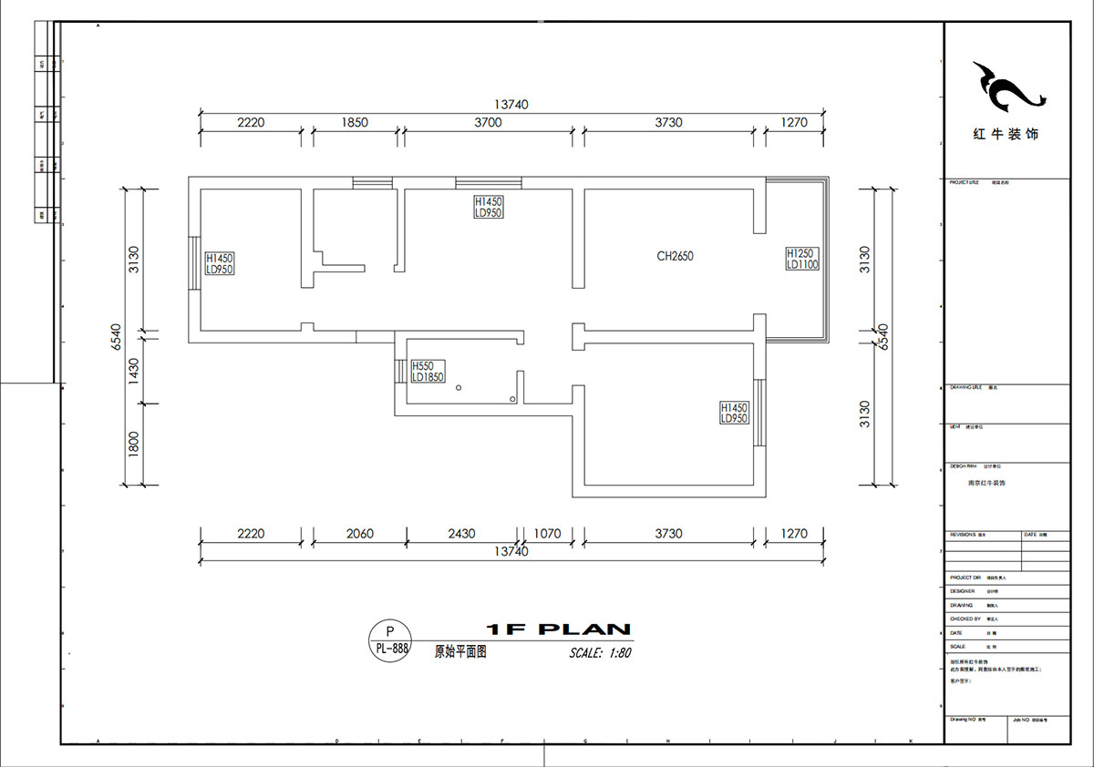 刘小勇｜宁工新寓二村115号501-75㎡-现代简约风格｜3室1厅1卫｜老房装修｜定制家｜全包10万｜00_01原始结构图
